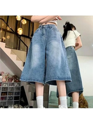 Bermuda Street Styleshort Jean Kapri