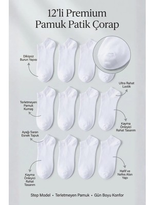 Katia & Bony Unisex 12'li Basic Step Çorap Beyaz