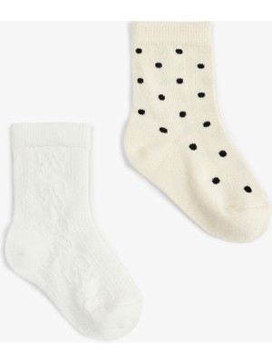 Koton Pamuklu Desenli 2'li Çorap Seti