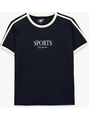 Koton Biyeli Baskılı Rahat Kalıp Kısa Kollu Bisiklet Yaka Spor Tişört