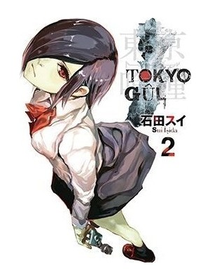 Gerekli Şeyler Yayıncılık Sui İşida'nın Yazdığı Tokyo Gul 2. Cilt Türkçe Çizgi Roman - Yayınevi: Shueisha, Normal Boy