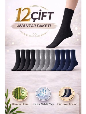 Bravie Kadın Bambu Soket Çorap 7028 12'li Karma Paket 2 Siyah, Gri, Lacivert