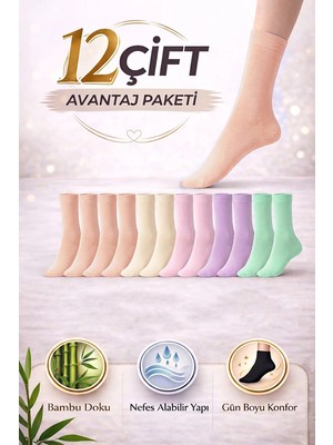 Bravie Kadın Bambu Soket Çorap 7028 12'li Karma Paket Kavun Içi, Su Yeşili, Lila, Açık Pembe, Krem