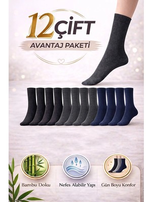Bravie Kadın Bambu Soket Çorap 7028 12'li Karma Paket 2 Siyah, Füme, Lacivert