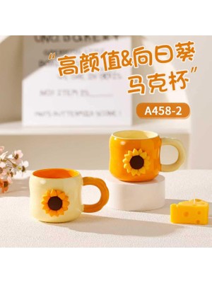 Store Mania Ieg™ Mıknatıslı Ayçiçeği Seramik Bardak