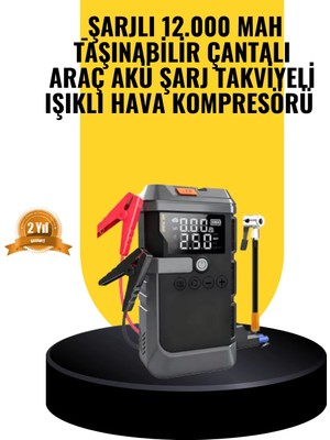 Decostyle Işıklı Hava Kompresörlü Taşınabilir Akü Takviye Ünitesi
