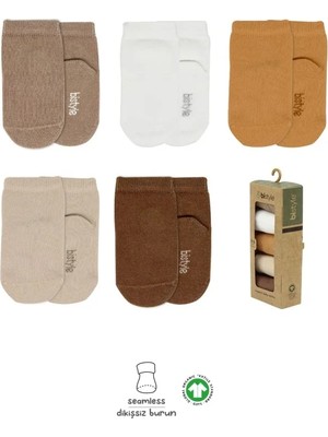 Toyigoo Ieg™ 5'li Penye Soket Kutulu Basic Çorap 10131 Bej