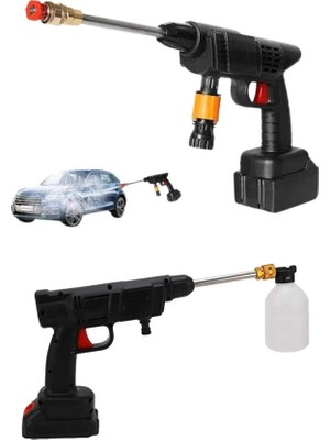 Venüs Shopping Bahçe Sulama Tabancası Makinesi Yüksek Basınçlı Akülü Yıkama Makinesi