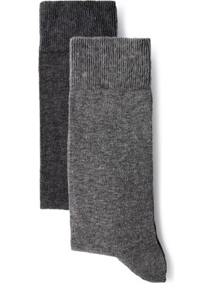 Kiğılı 2'li Pamuklu Likralı Esnek Düz Çorap Seti