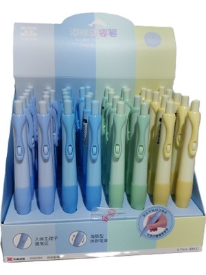 Kitabevimden Bafix Versatil Kalem 0.7 mm TM02910