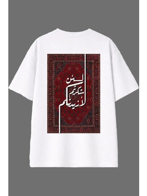 Vsrn Arapça Yazılı Halı 1 Tasarım Arka Baskılı Beyaz Oversize T Shirt