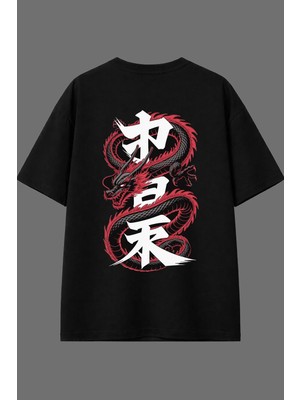 Vsrn Japon Ejder Tasarım Arka Baskılı Siyah Oversize T Shirt