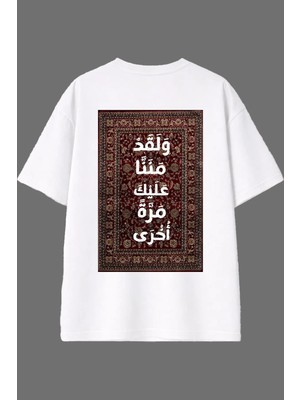 Vsrn Arapça Yazılı Halı 2 Tasarım Arka Baskılı Beyaz Oversize T Shirt