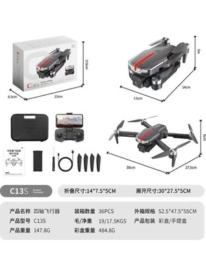 Urfakent C13S Katlanabilir Drone - Wifi Kameralı Şarjlı Drone ve Kumanda Seti