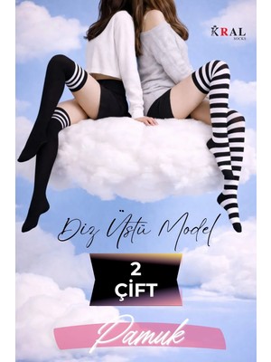 Kral Socks Kadın Dizüstü Çorap (2 Çift) Günlük Düz Çizgili Pamuklu Diz Üstü Siyah Çorap Yeni Trend