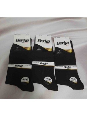 Shine Elagance Koyu Kahverengi %100 Cotton Düz Renk Kaliteli Parfümlü Erkek Soket Çorap