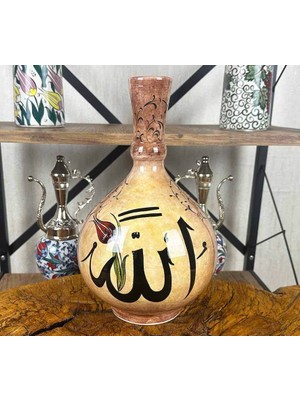 Çini Evi Lale Eşliğinde Allah Lafzı – Iznik Çini Vazo