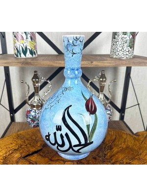 Çini Evi Lale Detaylı Allah Lafzı – Iznik Çini Vazo