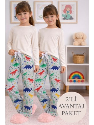 ByDon Çocuk Pamuklu Tek Alt Pijama 2'li Avantaj Paket