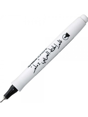 Kitabevimden Artline Kaligrafi Kalemi Supreme 1.0 Arabic 1.0 mm Siyah/ 12 Li