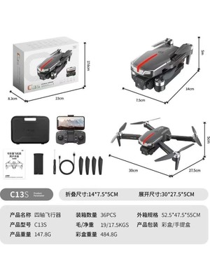 isiltikidsmoda C13S Drone Kablosuz Cam - Lisinya