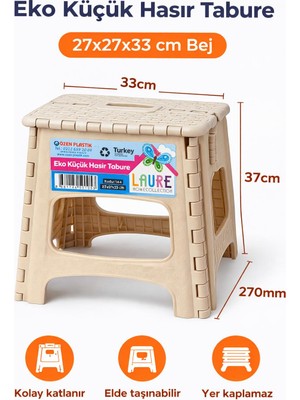 Laure Katlanabilir Plastik Tabure Hasır Görünümlü Taşınabilir Tabure 27X27X33 cm Bej