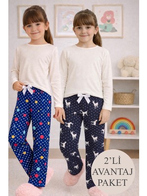 ByDon Çocuk Pamuklu Tek Alt Pijama 2'li Avantaj Paket