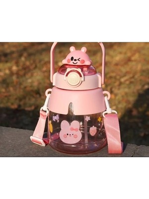 Eco Lounge Sevimli Hayvanlar Su Matarası