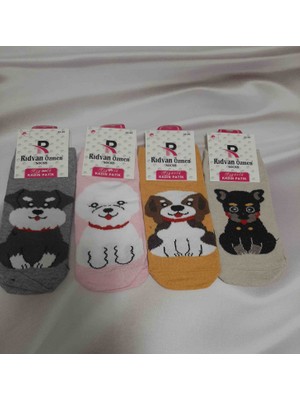 Shine Elagance Renkli Hayvan Desenli 4'lü %80 Pamuk Kadın Patik Çorap