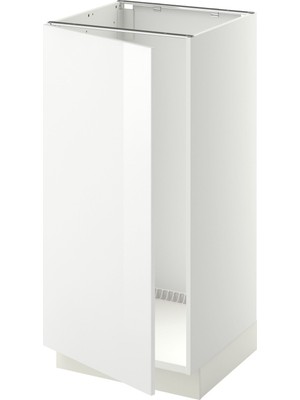 IKEA Beyaz Fonksiyonel Mutfak Dolabı 60X60 cm
