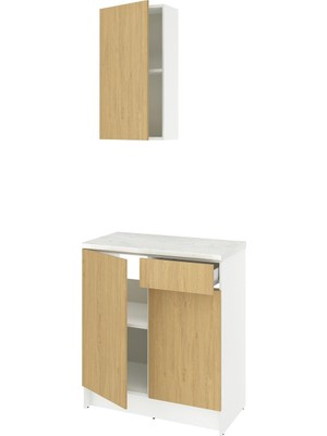 IKEA Meşe Dayanıklı Mutfak Dolabı 120X61X220 cm