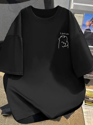 Velmora Fashion Hafif   Günlük T-Shirt Eğlenceli Karikatür Ayı ve "umrumda Değil" Baskı  Siyah -