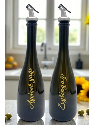 Art&Gift Amber Renk Kabartma Baskılı 750 ml Cam Yağdanlık Şişe 2'li Sofra Mutfak Sunum Sosluk