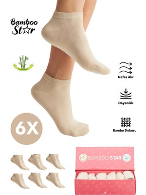 Bambu Kadın Patik Düz Krem Çorap Dikişsiz Premium Kutulu 6'lı Paket