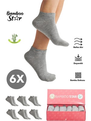 Bambu Kadın Patik Düz Gri Çorap Dikişsiz Premium Kutulu 6'lı Paket