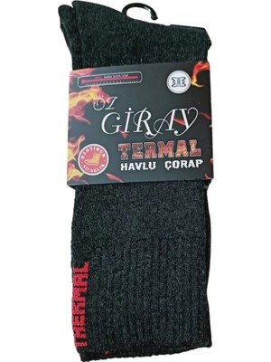 Marsilyan Giray Termal Havlu Çorap 6 Adet