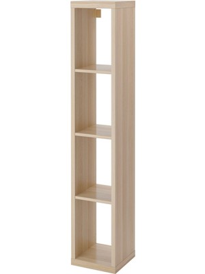 IKEA Meşe Fonksiyonel Kitaplık Raf Ünitesi 42X147 cm