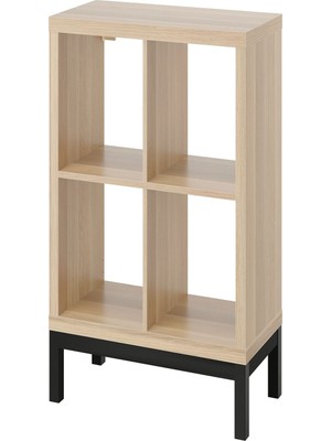IKEA Meşe Fonksiyonel Kitaplık Raf Ünitesi 77X94 cm