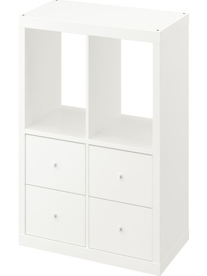 IKEA Beyaz Kullanışlı Kitaplık Raf Ünitesi 77X77 cm