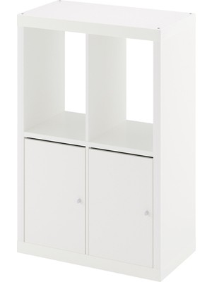 IKEA Beyaz Pratik Kitaplık Raf Ünitesi 77X77 cm
