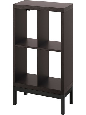 IKEA Venge Kullanışlı Kitaplık Raf Ünitesi 77X94 cm