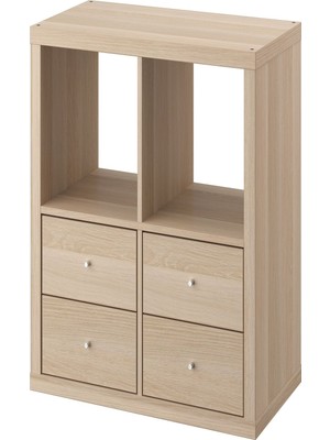 IKEA Meşe Dayanıklı Kitaplık Raf Ünitesi 77X77 cm