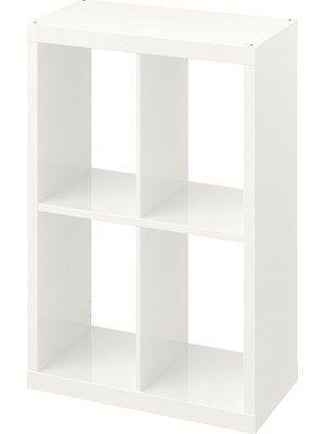 IKEA Beyaz Dayanıklı Kitaplık Raf Ünitesi 77X77 cm