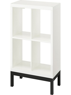 IKEA Beyaz Modern Kitaplık Raf Ünitesi 77X94 cm