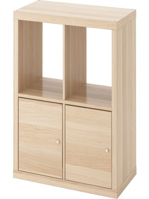 IKEA Meşe Kullanışlı Kitaplık Raf Ünitesi 77X77 cm