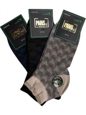 Marsilyan Paris Bambu Desenli Kısa Konçlu Erkek Patik Çorap 6 Adet