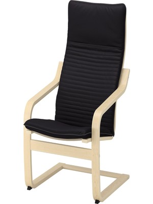 IKEA Siyah Pratik Berjer Koltuk