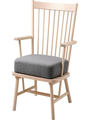 IKEA Huş Dayanıklı Berjer Koltuk