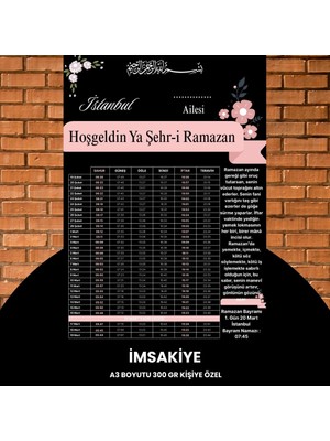 Uravas Store Ramazan Imsakiyesi - 300 gr - A3 Boyut Kişiye Özel Isimli & Logolu 1 Adet Pembe
