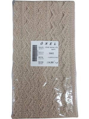 Uravas Store Dantel Polyester Sanal Tül Bant Cappucino 14,80 Metre En 6 cm ON-1661-C